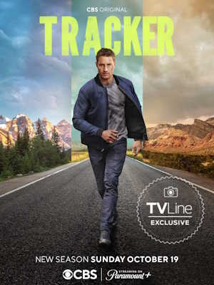 트래커 시즌3